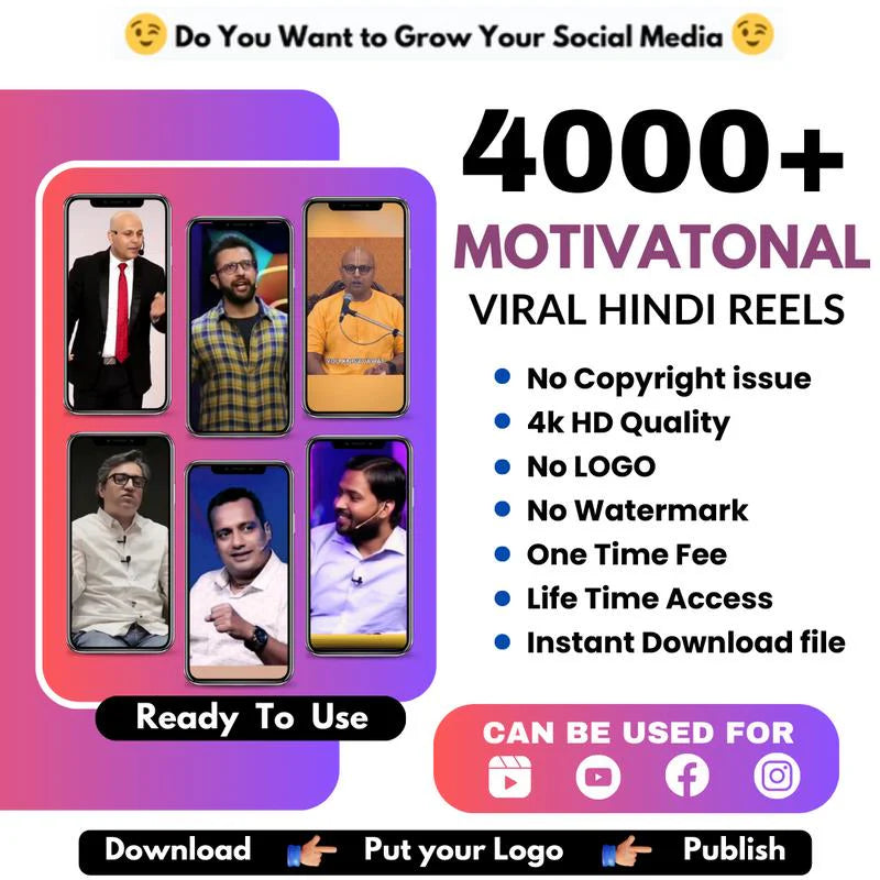 130k Ultimate Mega Reels Bundle
