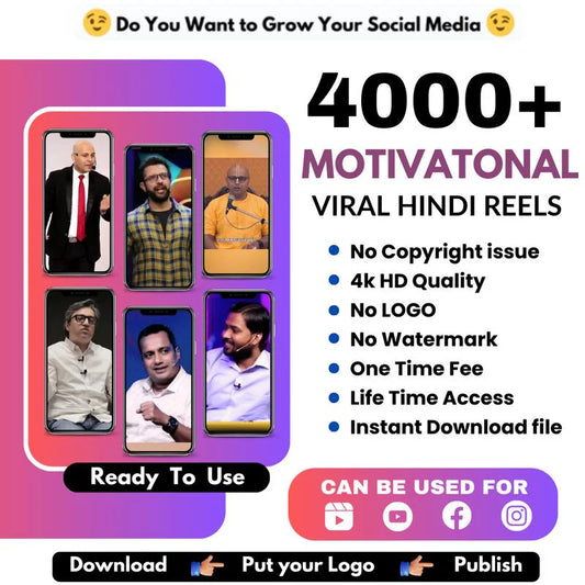 130k Ultimate Mega Reels Bundle