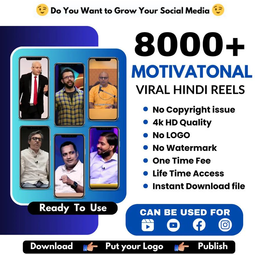 130k Ultimate Mega Reels Bundle