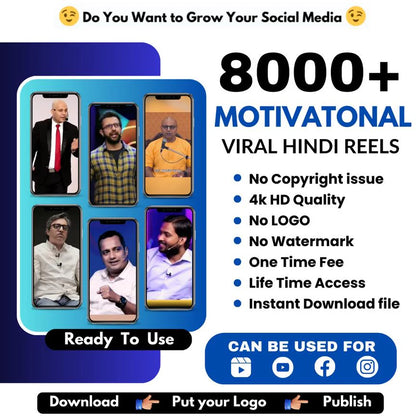 130k Ultimate Mega Reels Bundle
